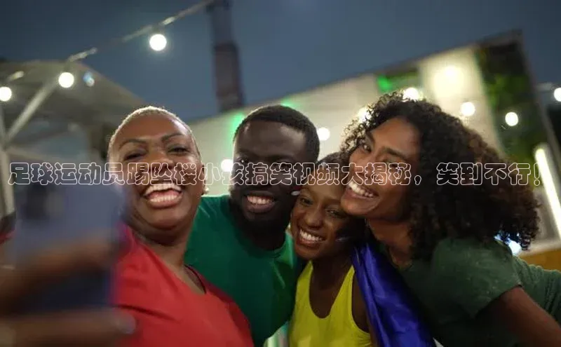 杏宇游戏中心官网入口金山办公