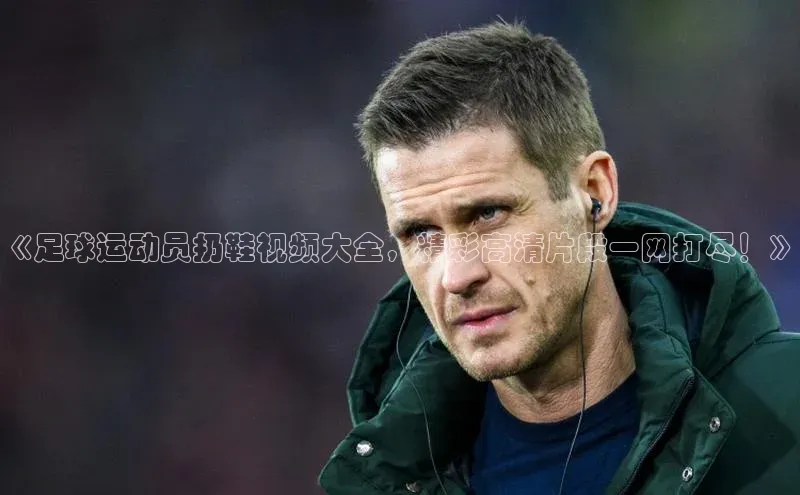 杏宇平台登录入口2024最新版汉得信息