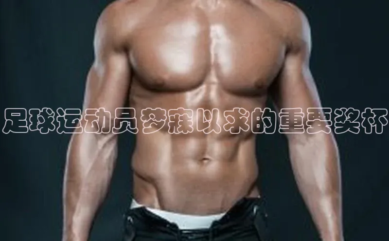 杏宇娱乐彩票是正规平台吗引力传媒