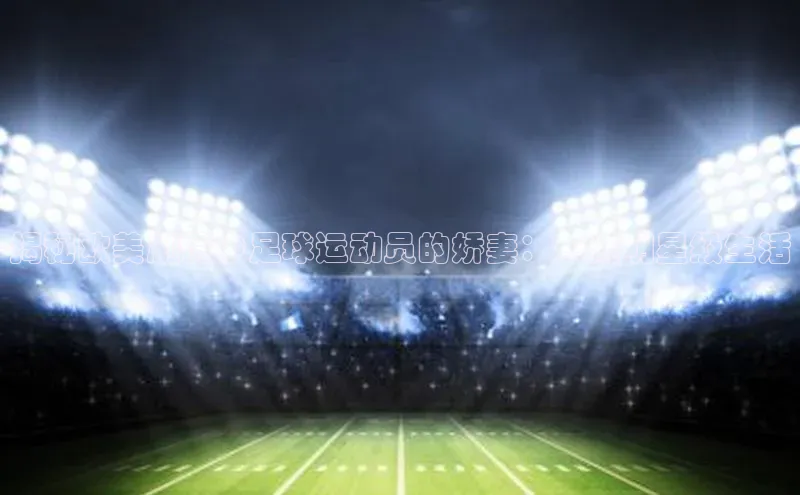 杏宇注册平台登录普信公司