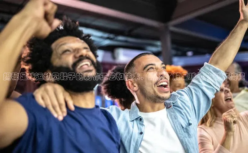 杏宇娱乐彩票是正规平台吗引力传媒