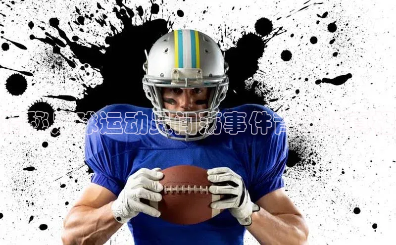 杏宇游戏中心官网入口携程