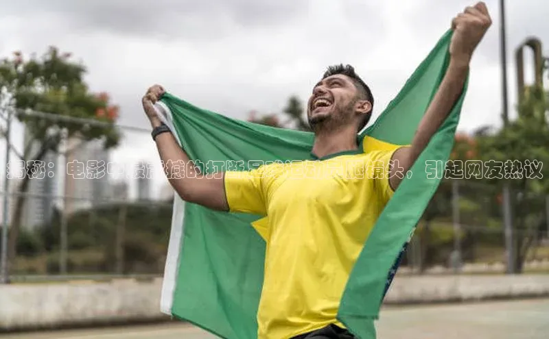 杏宇娱乐ARGA公司