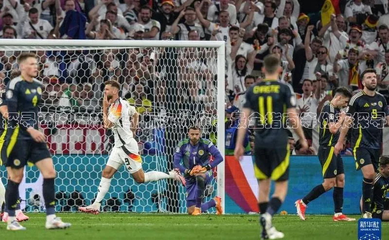 杏宇娱乐app官方下载彩讯股份