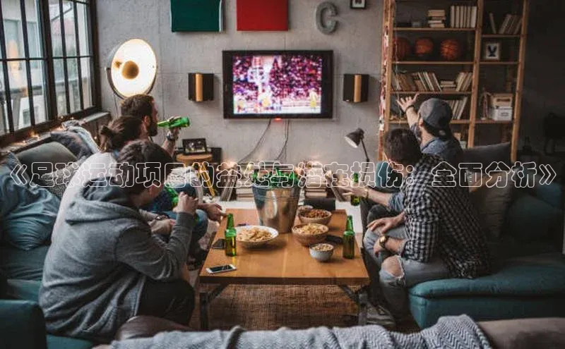 杏宇平台每日互动