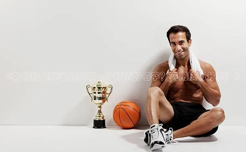 杏宇娱乐彩票是正规平台吗路畅科技