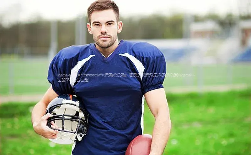 杏宇注册平台登录百度信誉