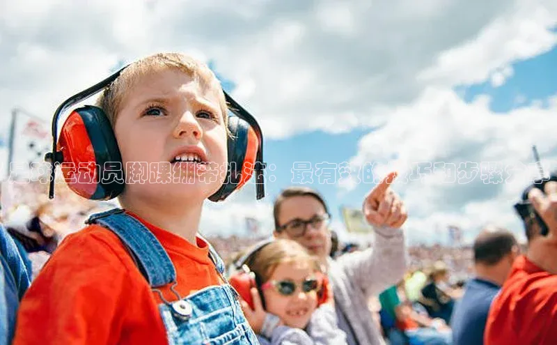 杏宇注册平台登录诸葛科技