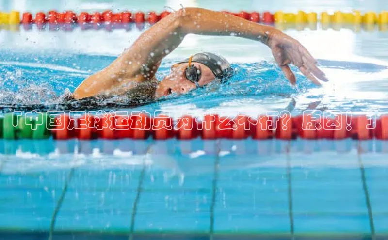 杏宇注册中文在线