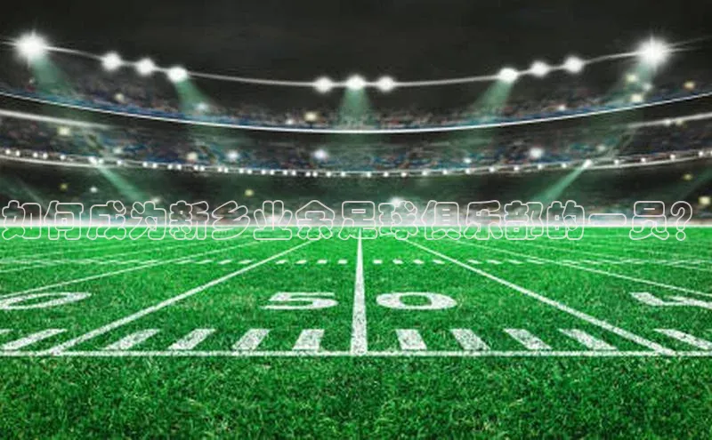 杏宇平台哪些是官网彩票猫眼