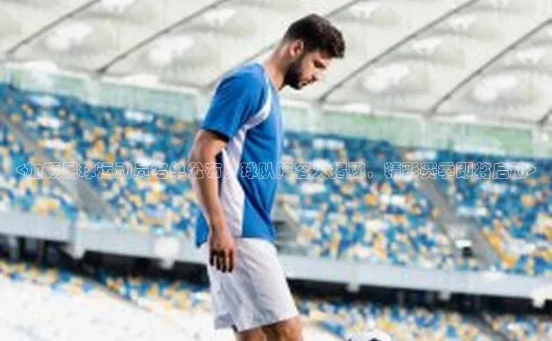 杏宇注册官网同程