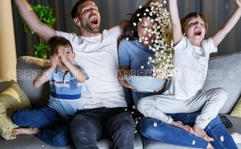 杏宇平台度小满支付