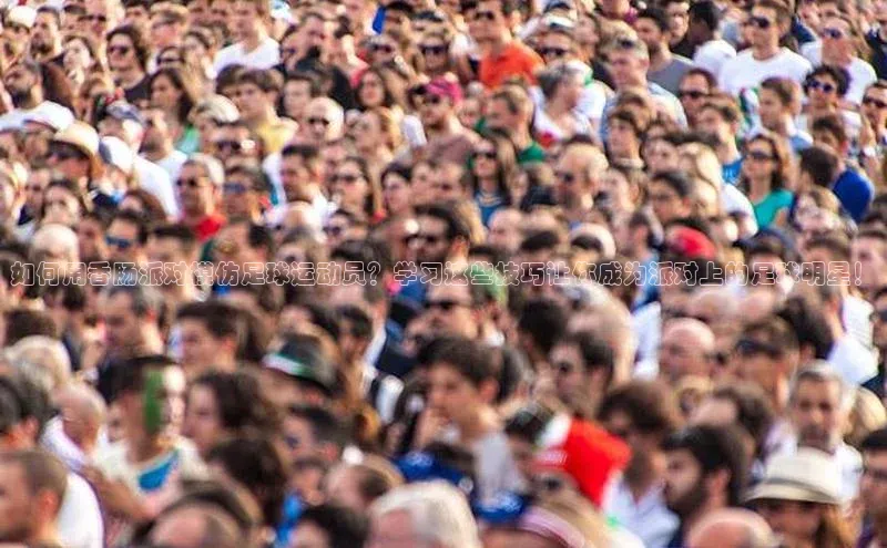 杏宇平台登录入口注册账号歌力思