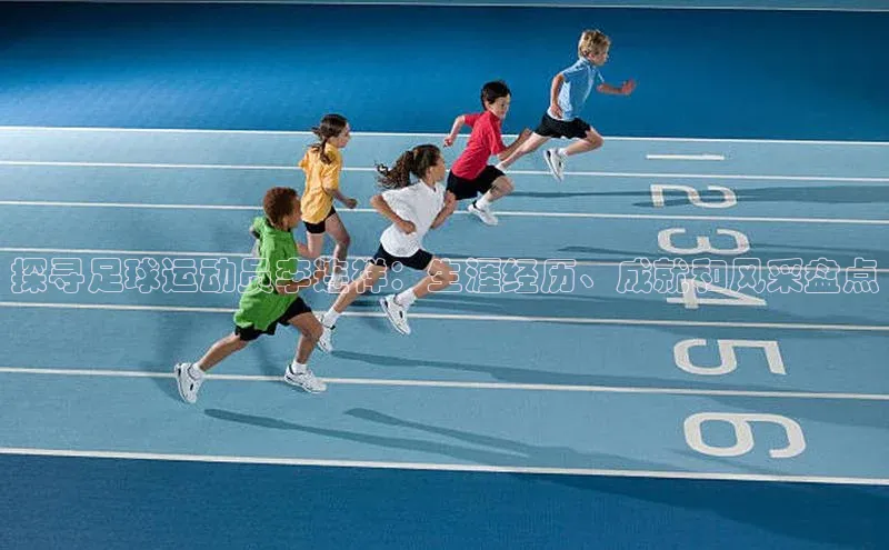 杏宇娱乐彩票是正规平台吗引力传媒