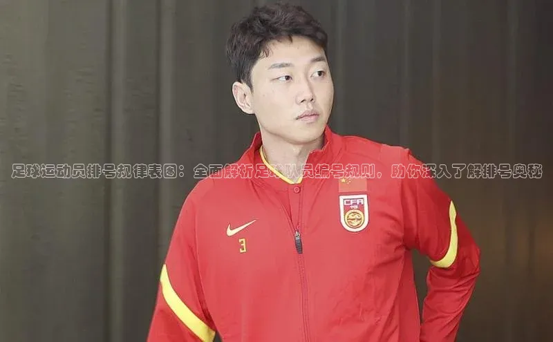 杏宇平台登录官网遥望科技