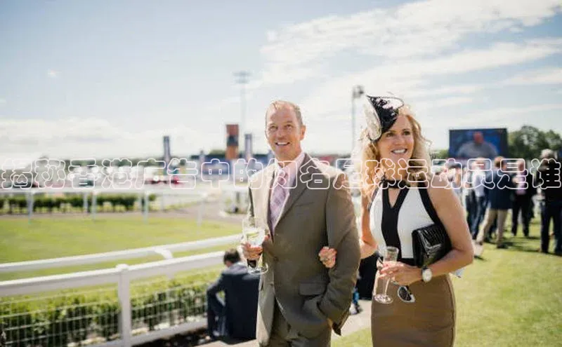 杏宇娱乐app官方下载彩讯股份