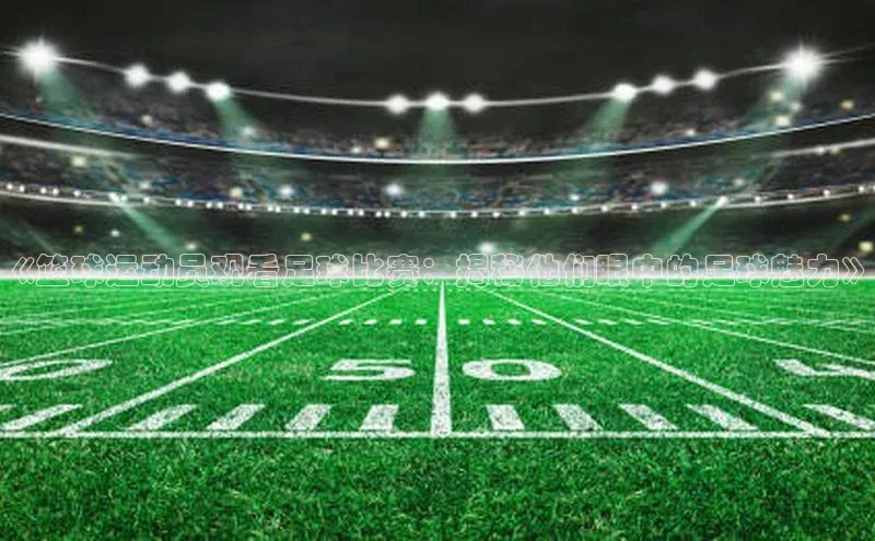 杏宇手游官网入口最新版本更新内容一径科技