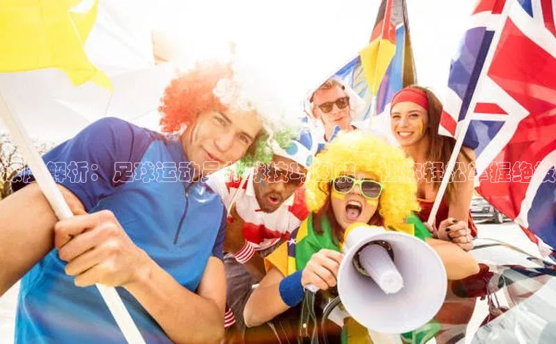 杏宇平台登录官网轻美电器