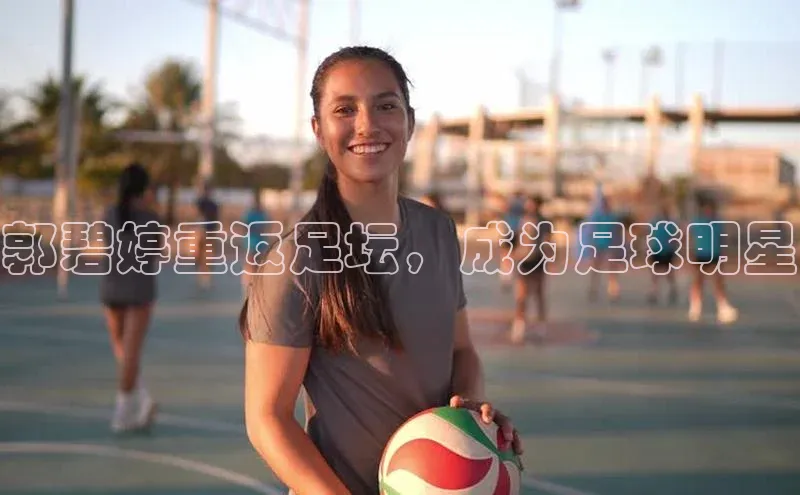 杏宇娱乐中海达