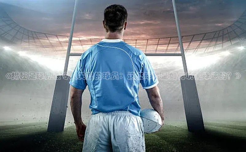 杏宇平台登录首页爱慕股份