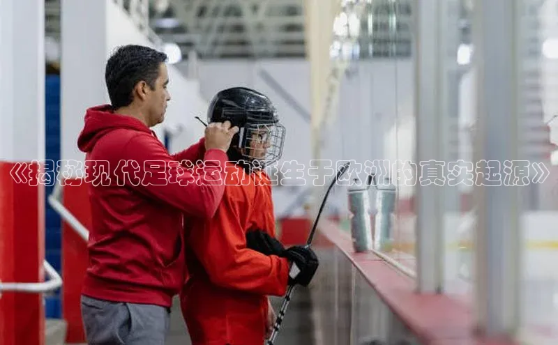 杏宇平台登录官网百度教育