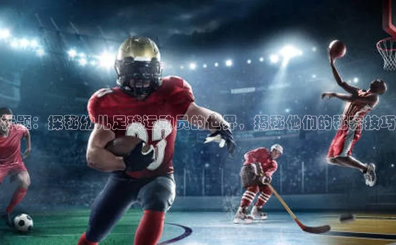 杏宇注册平台登录诸葛科技