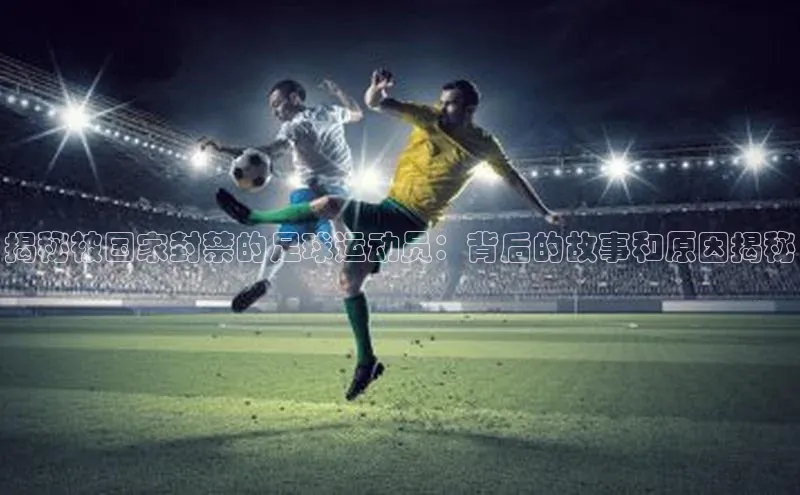 杏宇平台哪些是官网彩票猫眼