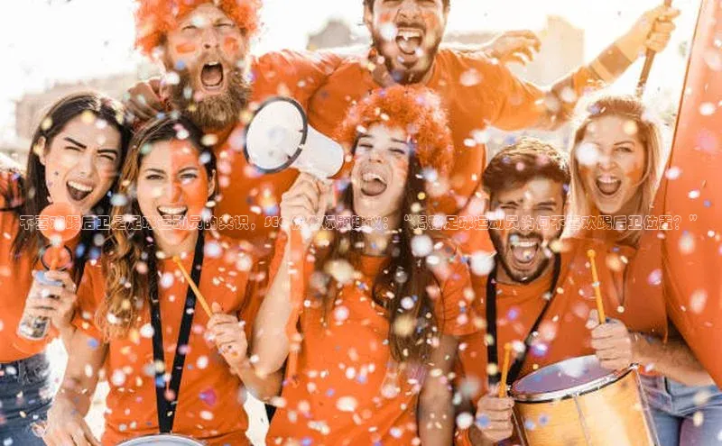 杏宇彩票平台官网如流