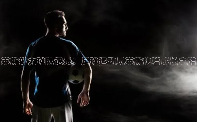 杏宇娱乐彩票是正规平台吗引力传媒
