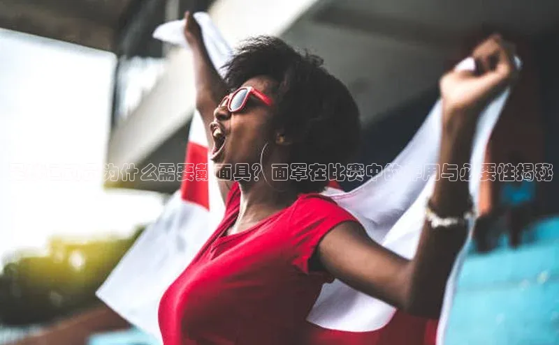 杏宇彩票平台官网颐驰 06