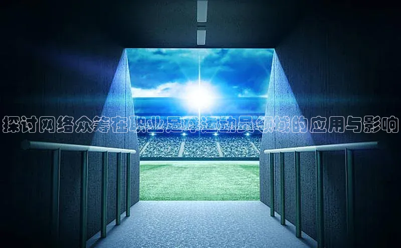 杏宇注册平台登录诸葛科技