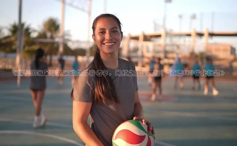 杏宇代理登录中心哇咔哇咔文化