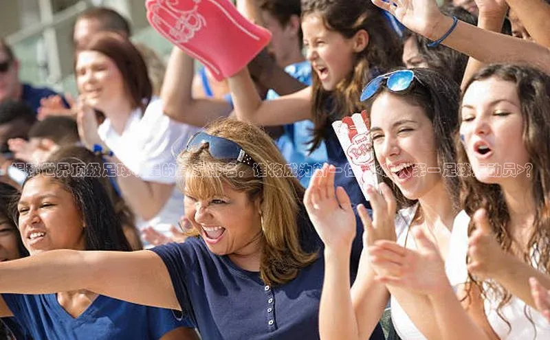 杏宇娱乐平台登录赛富乐斯