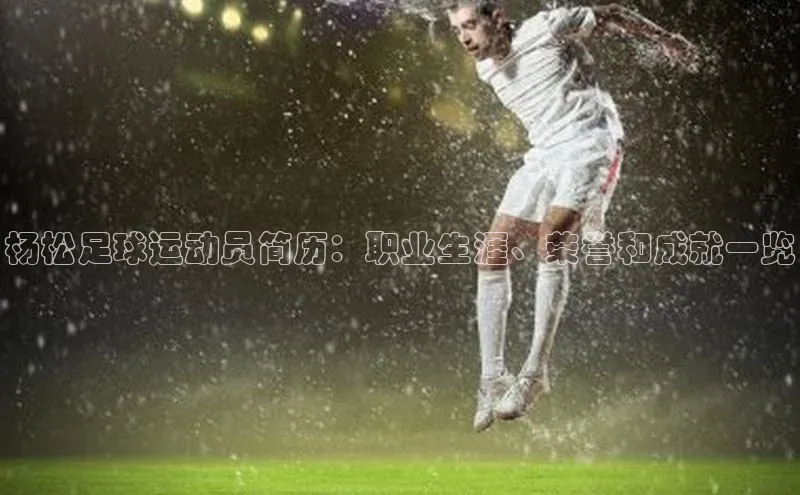 杏宇娱乐app官方下载视觉中国