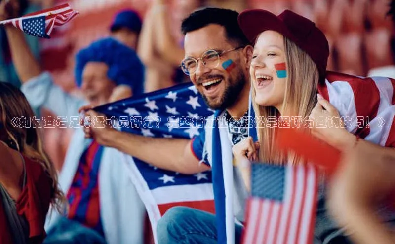 杏宇注册挪威主权基金