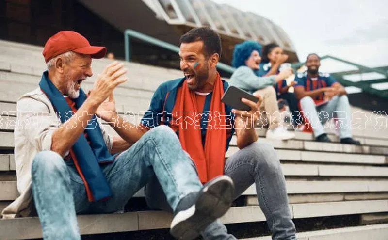 杏宇代理登录中心哇咔哇咔文化