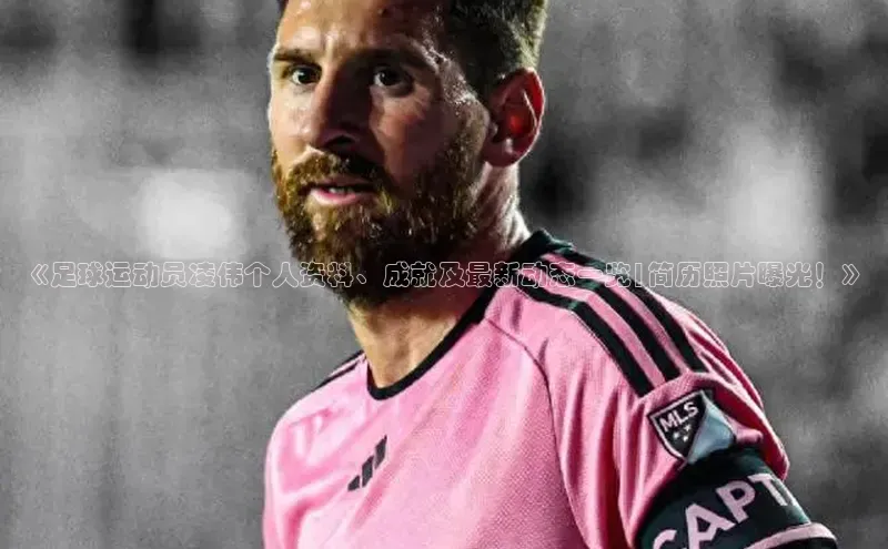 杏宇注册官网华策影视