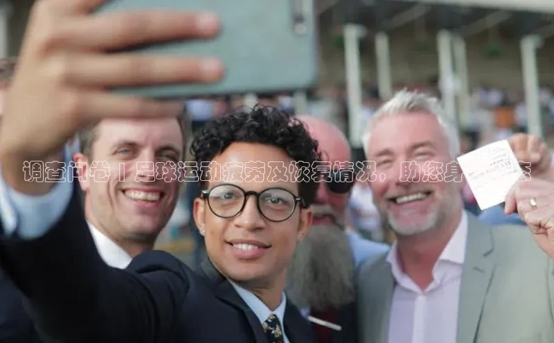 杏宇平台登录入口注册账号光魔科技