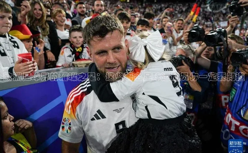 杏宇平台哪些是官网彩票百度网盘