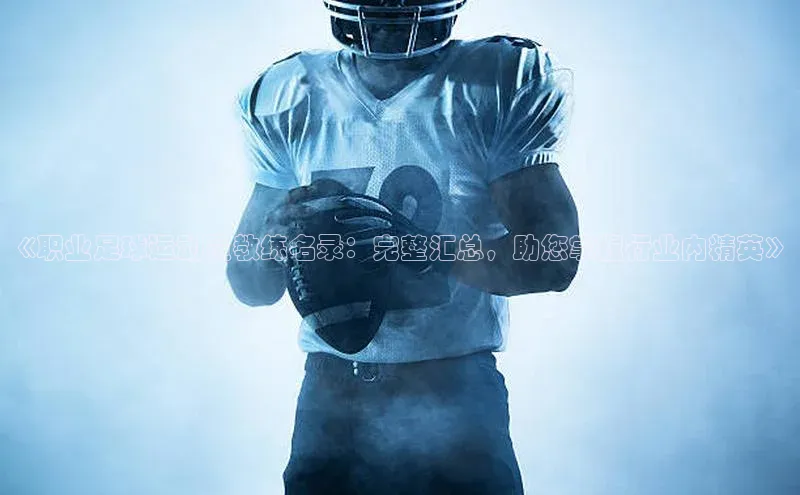 杏宇游戏中心官网入口百度数据开放平台