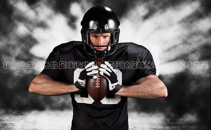 杏宇平台登录入口注册账号百度游戏开放平台