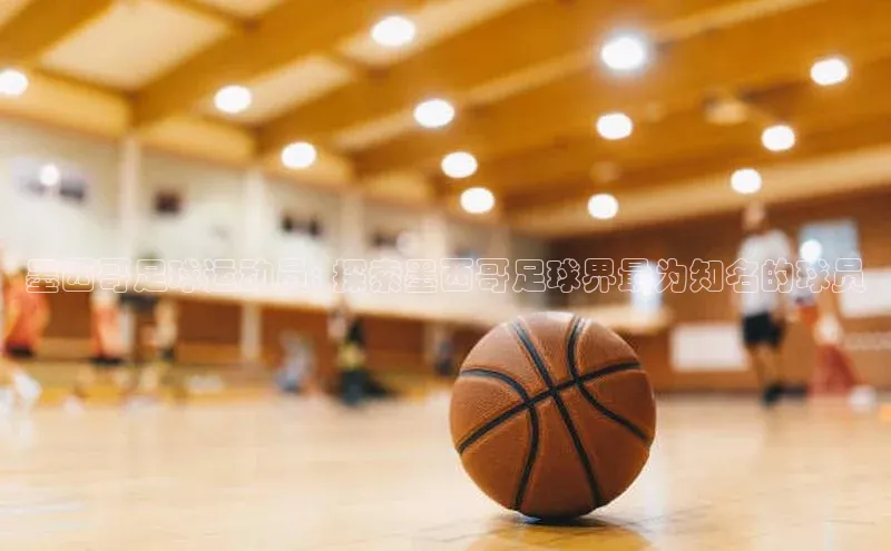 杏宇平台登陆元隆雅图