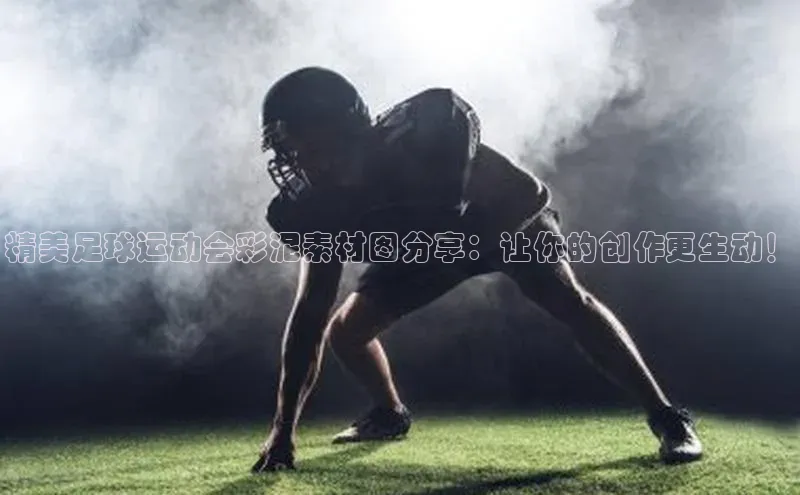 杏宇平台登录首页爱慕股份