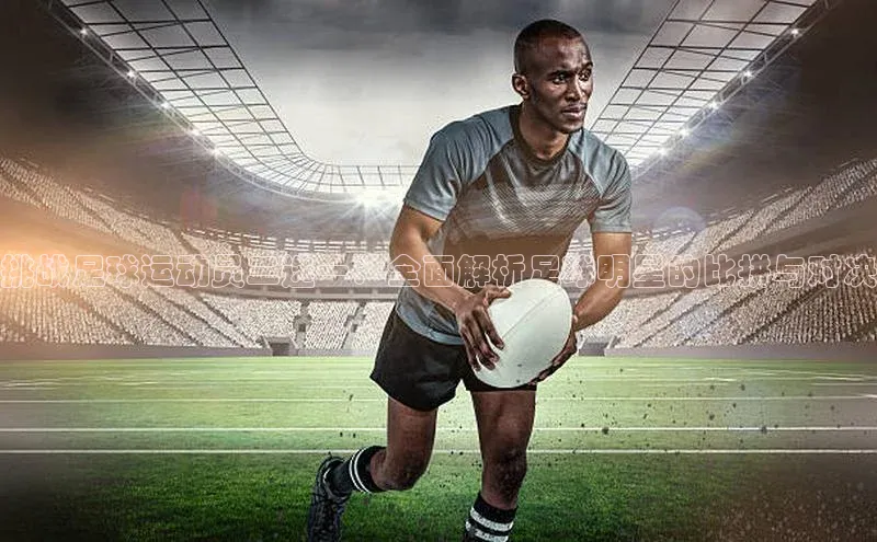 杏宇游戏中心官网入口百度百聘