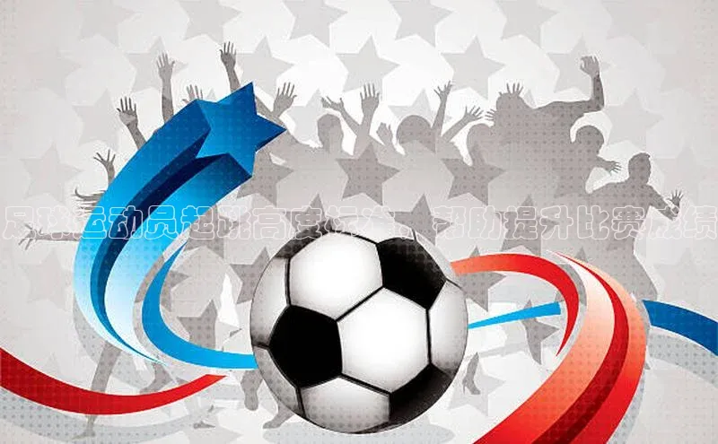 杏宇娱乐ARGA公司