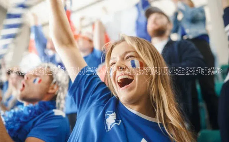 杏宇平台登录入口注册账号光魔科技