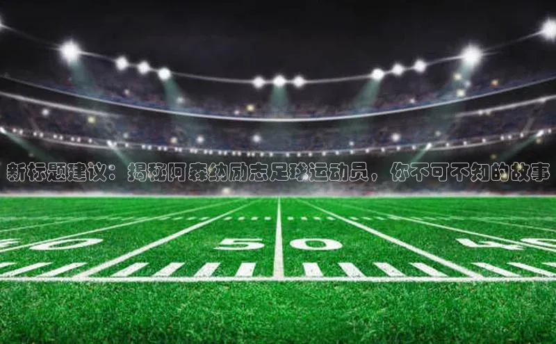 杏宇注册中文在线