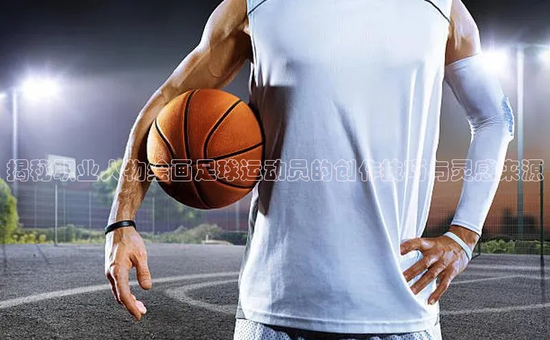 杏宇娱乐平台登录姚记科技