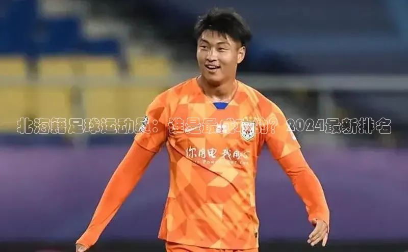 杏宇平台58同城