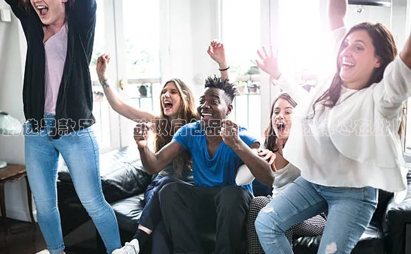 杏宇平台登录官网遥望科技